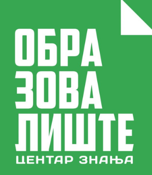 Obrazovalište — Centar znanja
